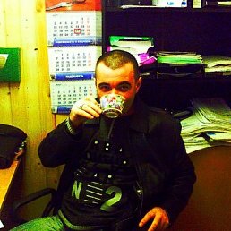 Тёмыч, Москва