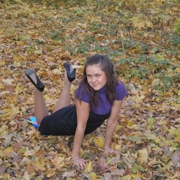 Катя, Москва