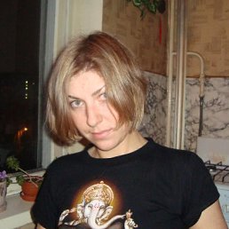 Марина, Киев