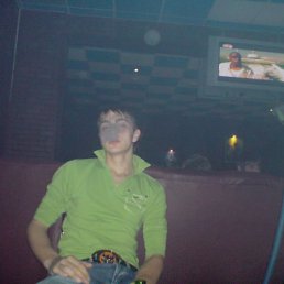 Андрей, Раменское