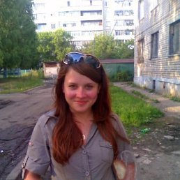 Юля, Москва