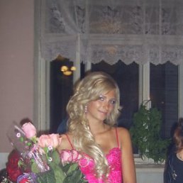 Ярослава, Волгоград