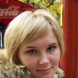 Cекси, Москва