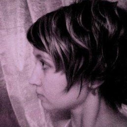 Иришка, Москва