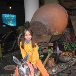 Мария, Москва