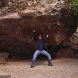 Владислав, Киев