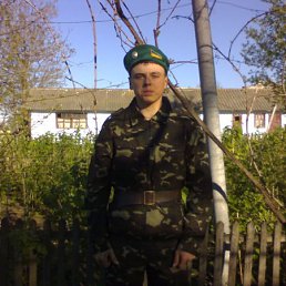 Дима, Усть-Лабинск