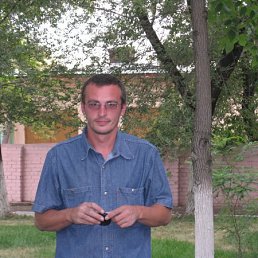 Юрий, Москва