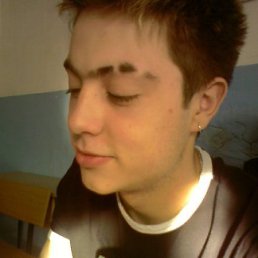 Kostya, Киев