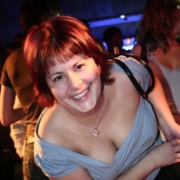 Люба, Алматы