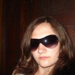 Маруся, Москва