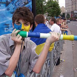 Victor, Москва