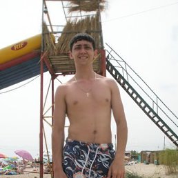 Максим, Москва