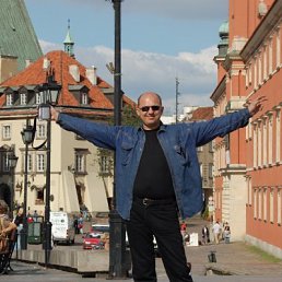 Альберт, Москва