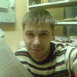 Игорь, Киев