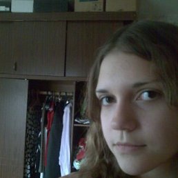 Инга, Москва