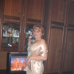 Виктория, Москва