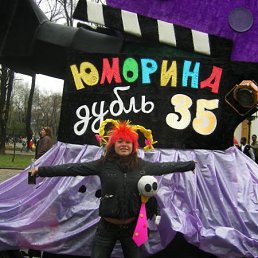 Андрей, Москва