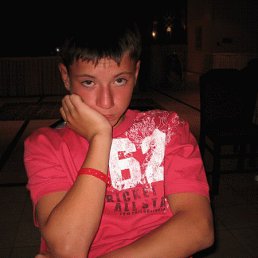 Durban-poison, Москва