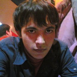 Надежда, Москва