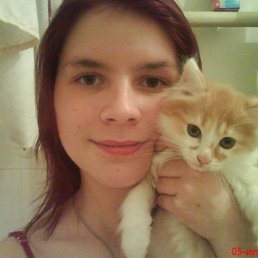 Юлия, Пенза