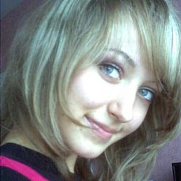 Нелли, Москва