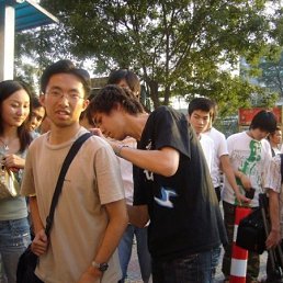 Максим, Москва