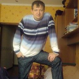 Руслан, Москва