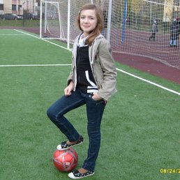 Лена, Москва