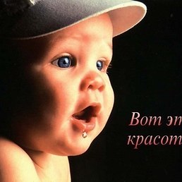 Алексей, Москва