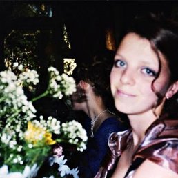 Лена, Санкт-Петербург