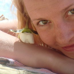 Ольга, Москва