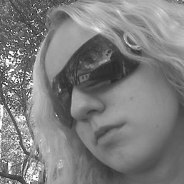 Наська, Москва