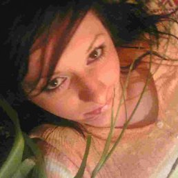 Светлана, Москва