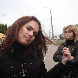 Диана, Москва