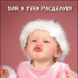 Влад, Москва