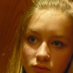 Ольга, Москва