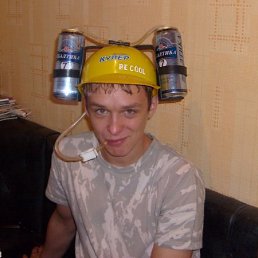 Иван, Москва