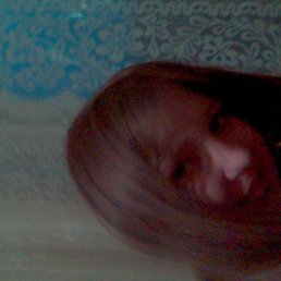 Юлек, Москва