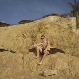 Женёк, Москва