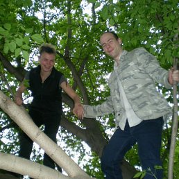 Леся, Москва