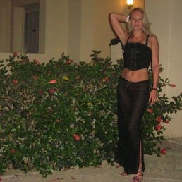 Яша, Москва