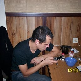 Андрей, Киев