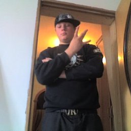 Максим, Москва