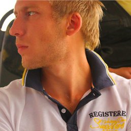 Димарик, Москва