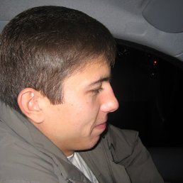 Алиен, Москва