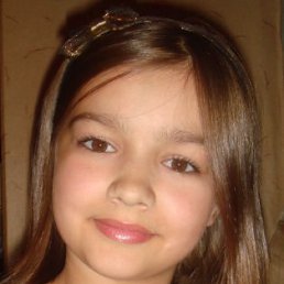 Маким, Екатеринбург