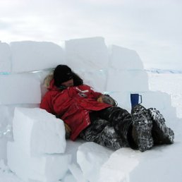 Серега, Челябинск