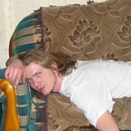 Максим, Москва