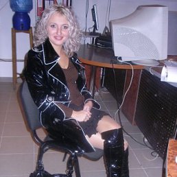 Алина, Киев